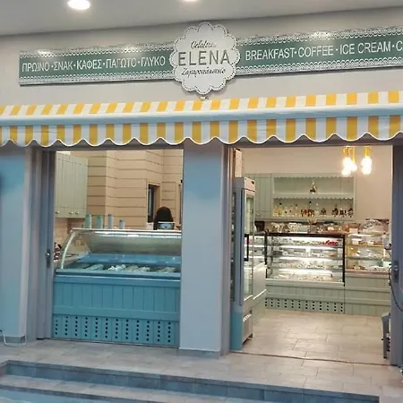 Casa de hóspedes Elena *