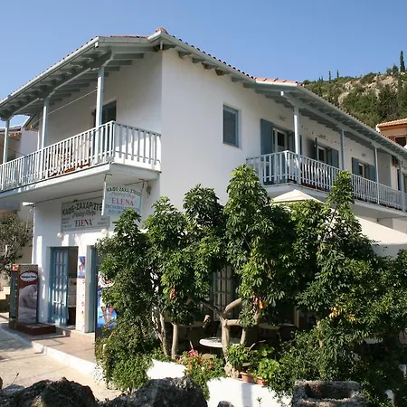 Elena Guest house